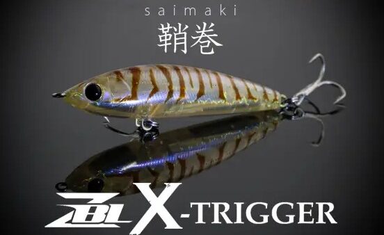 ZBLポッパーシークレットに新色登場