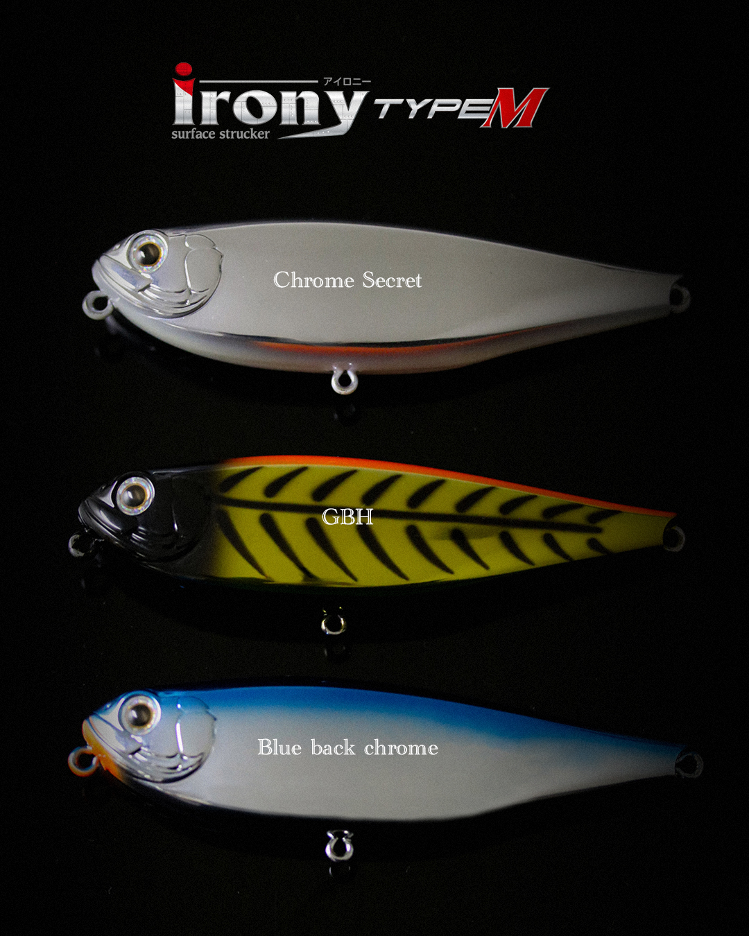 アイロニー Type-M 8月中旬発売 | ZIPBAITS ジップベイツ