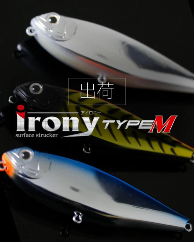 【出荷情報】

アイロニータイプM

出荷しました
順次店頭に並びます

#fishing🎣 #zipbaits #アイロニー